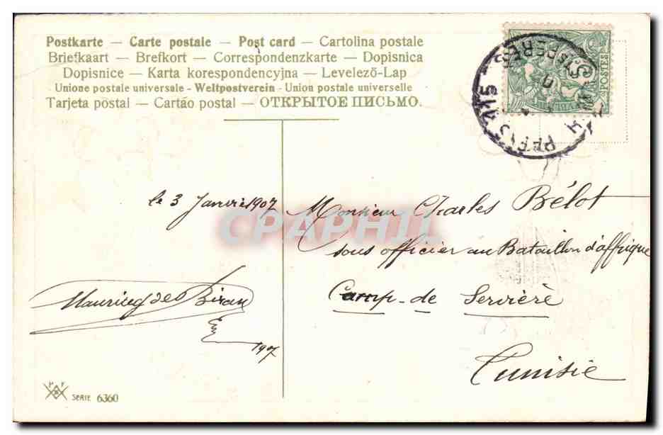 CPA Fantaisie Fleurs Trefles  — Rückseite