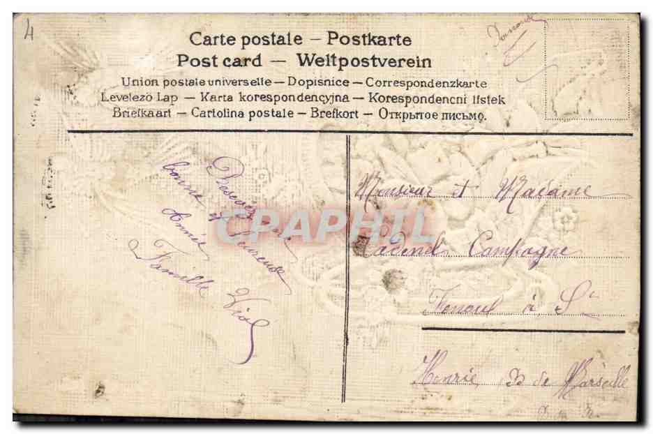 Sleigh chargé de fleurs — oiseaux en vol — éditeur anonyme — Verso