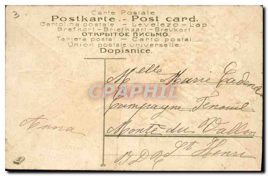 CPA Fantaisie Fleurs  — Back