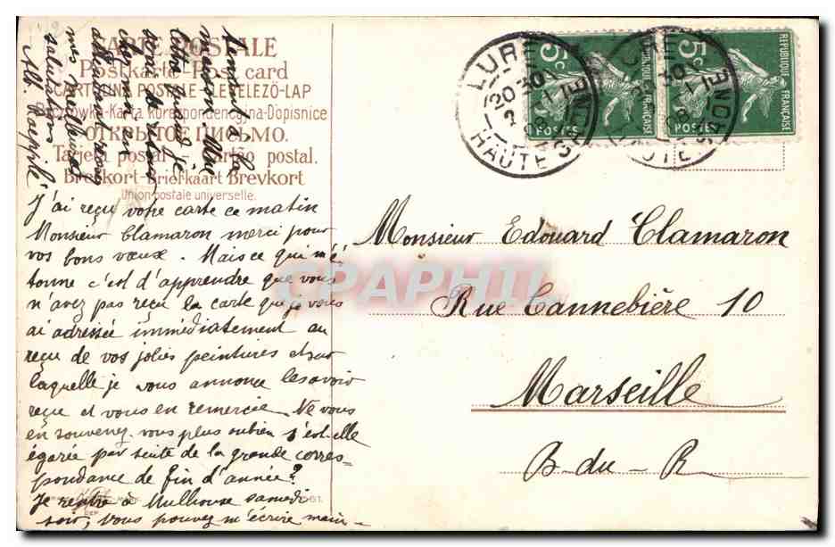 CPA Fantaisie Fleurs Trefles  — Verso