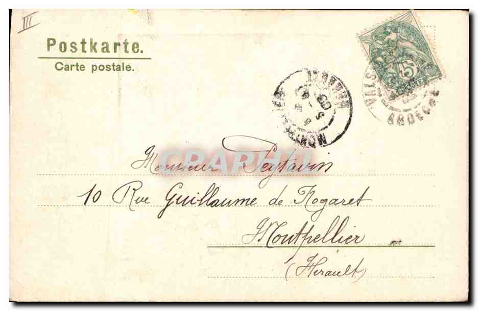Femme en robe de bal — champ de marguerites — éditeur anonyme, n° 41 — Reverso