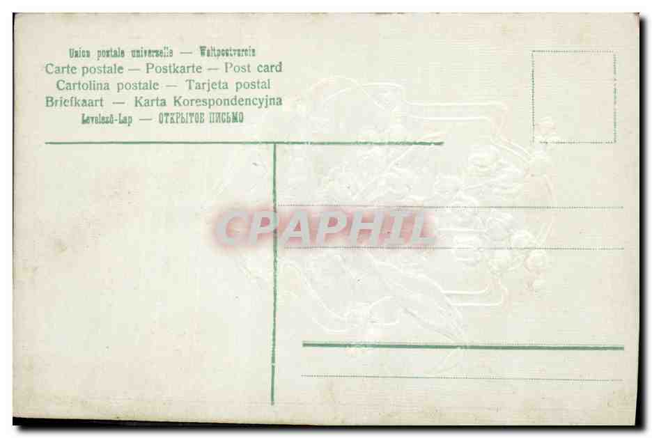 CPA Fantaisie Fleurs Muguet  — Verso