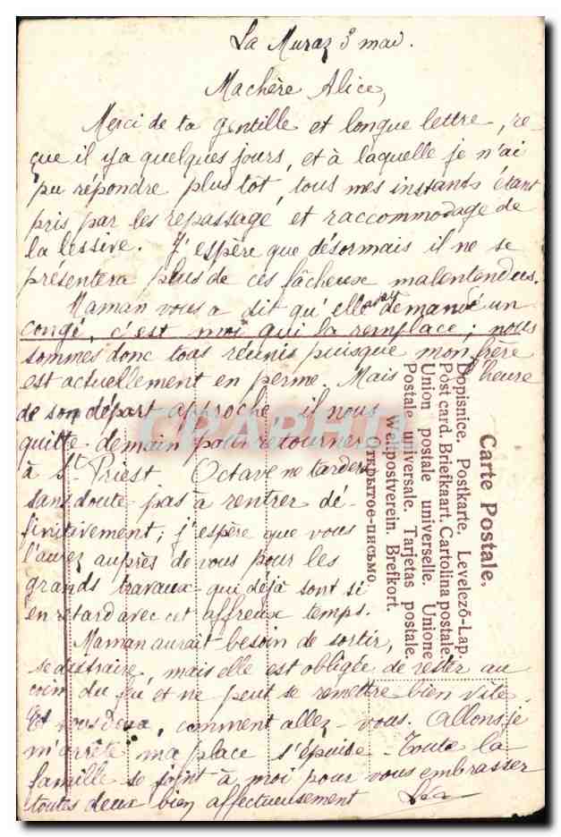 Souvenir d'Amitié — carte postale décorative avec oiseau et fleurs — éditeur : Union postale universelle, Brieckart — Verso