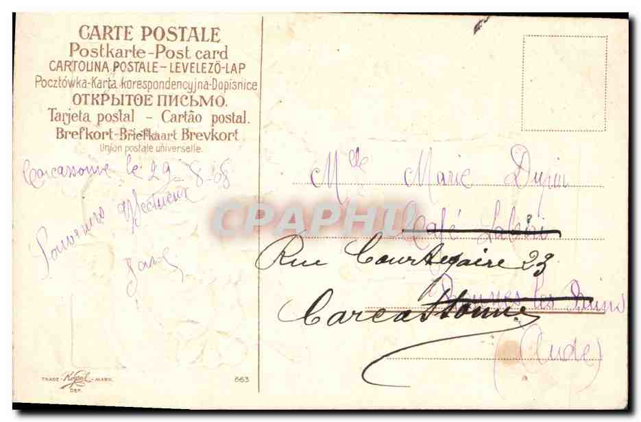Blumen und Haus — Art Nouveau-Design — Verlag N. Mark, n°663 — Rückseite