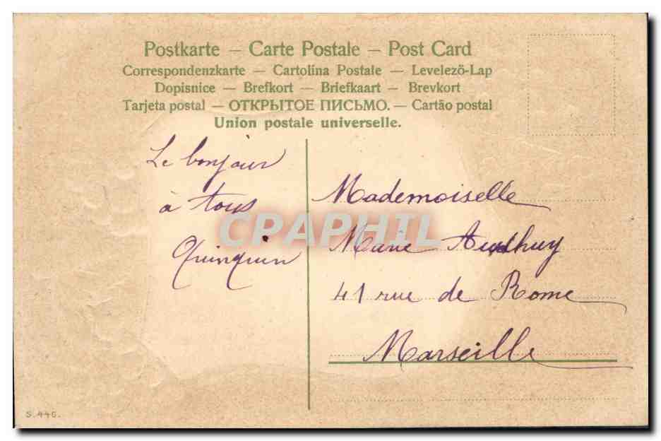CPA Fantaisie Fleurs Enfant  — Rückseite