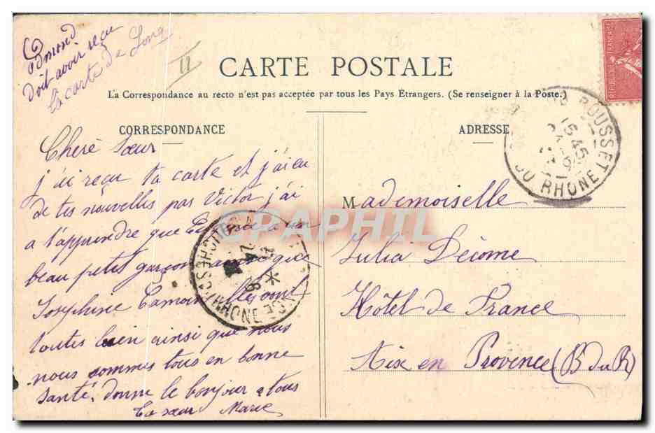 Fleur séchée — Poème imprimé — Éditeur non visible — Verso