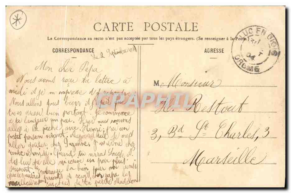 CPA Fantaisie Enfant Coq  — Verso