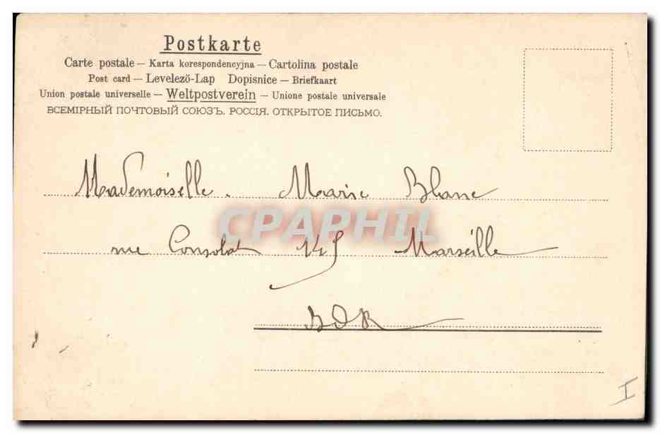 CPA Fantaisie Fleurs Muguet  — Back