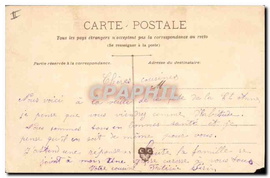 CPA Fantaisie Fleurs Muguet  — Verso