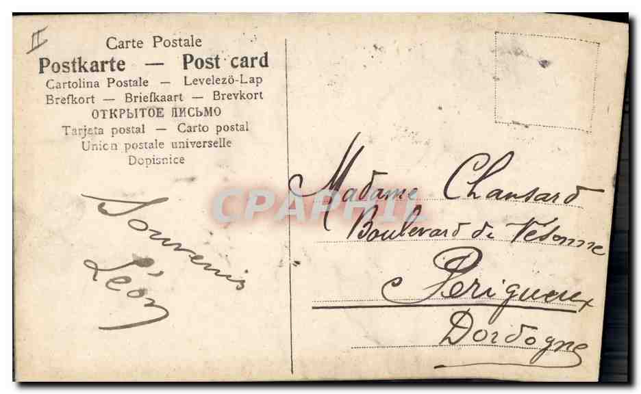 Fleurs violettes — carte postale décorative — éditeur non identifié — Achterkant