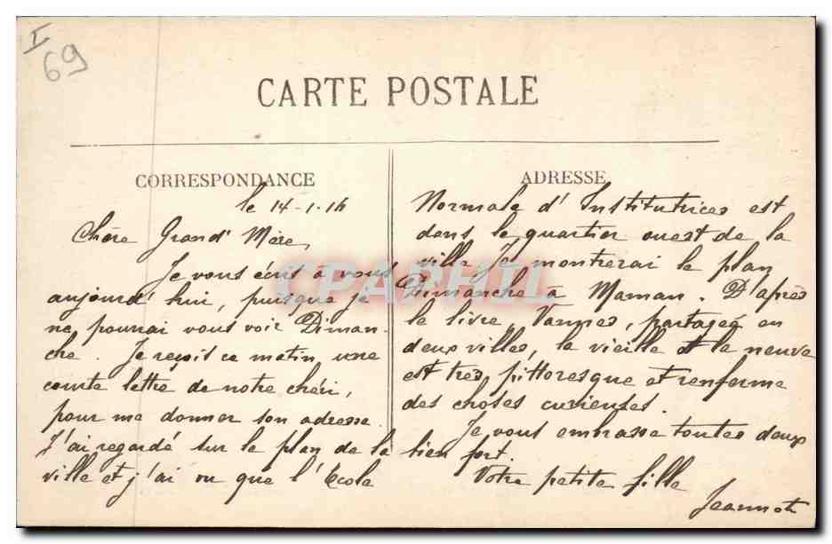 LYON — Parc de la Tête-d'Or — Les Cygnes — E.R. n°84 — Rückseite