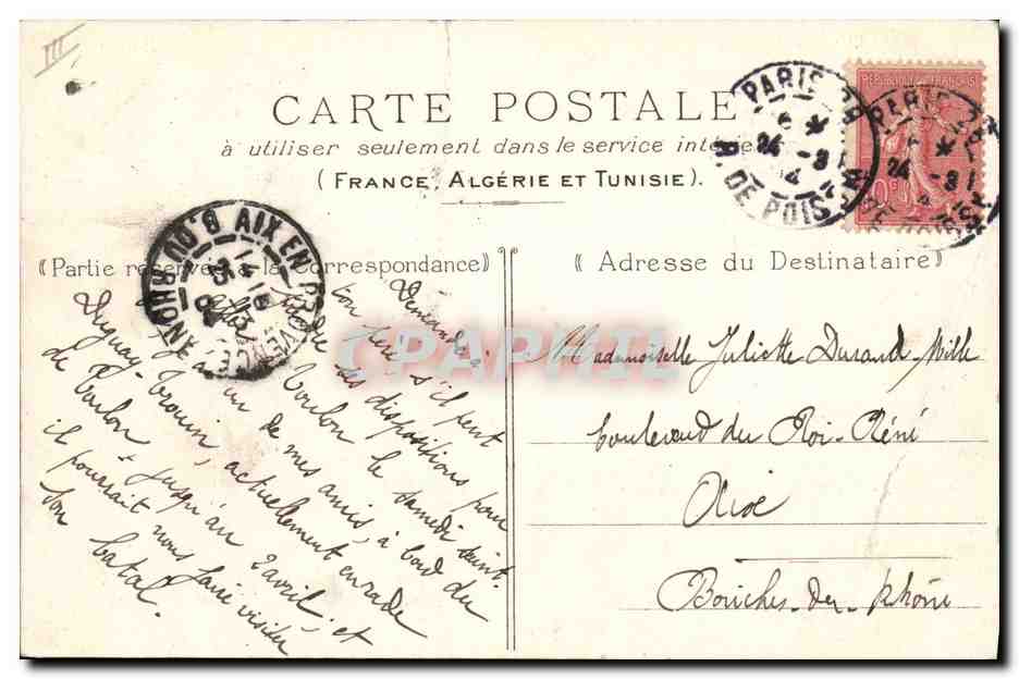 CPA Militaria Ecole polytechnique Entree  — Verso