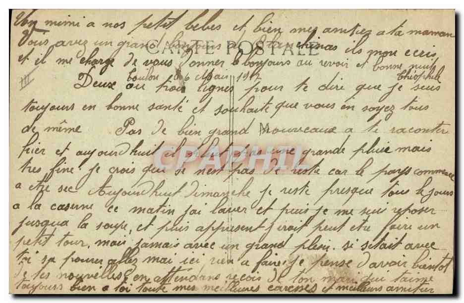 CPA Bateau Campagne d'Orient Croiseur auxiliaire Francais de 1er rang Lutetia  — Verso