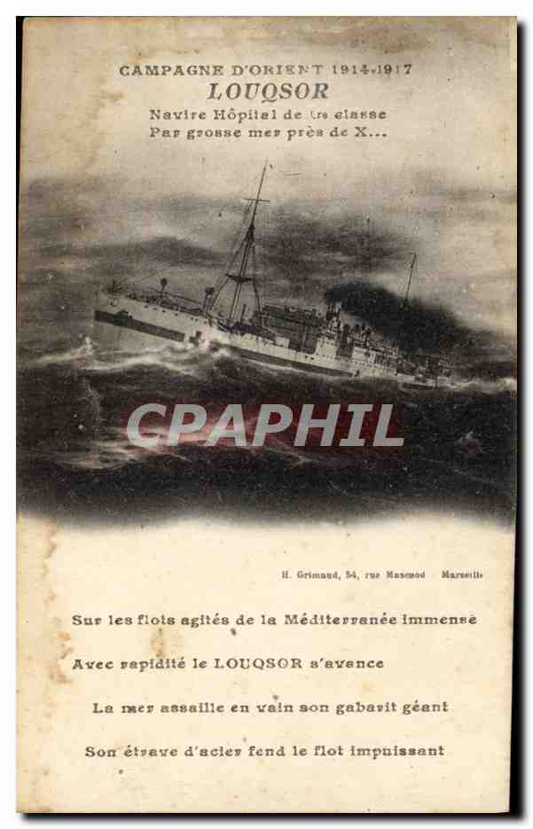 CPA Bateau Campagne d'Orient Louqsor Navire hopital de 1ere classe