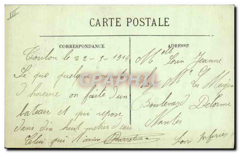 CPA Bateau Catastrophe du Liberte Travaux de recherche des survivants et repechage des cadavres  — Verso