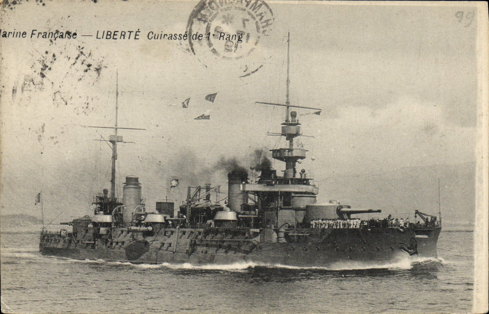 Marine Française — LIBERTÉ Cuirassé de 1er Rang — Éditeur inconnu, n° de série 99