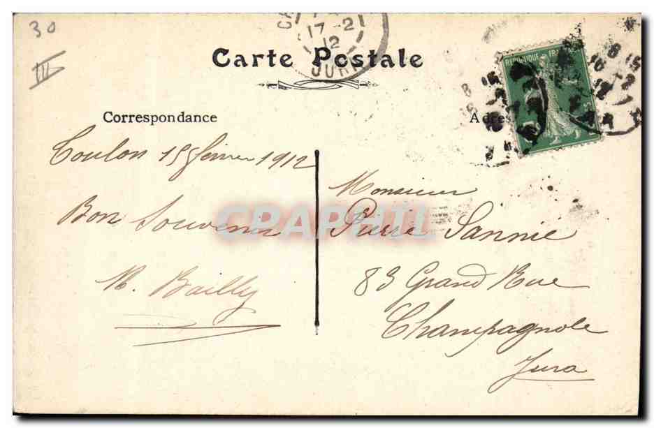 Marine Française — LIBERTÉ Cuirassé de 1er Rang — Éditeur inconnu, n° de série 99 — Verso