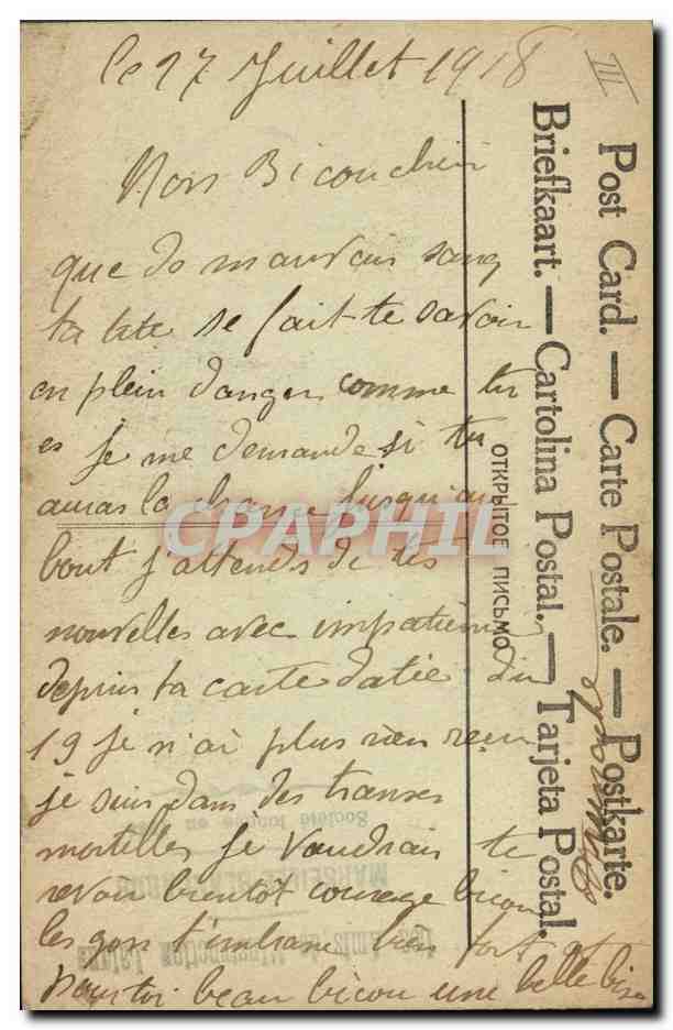 CPA Folklore Alsace Depart aux champs — Verso