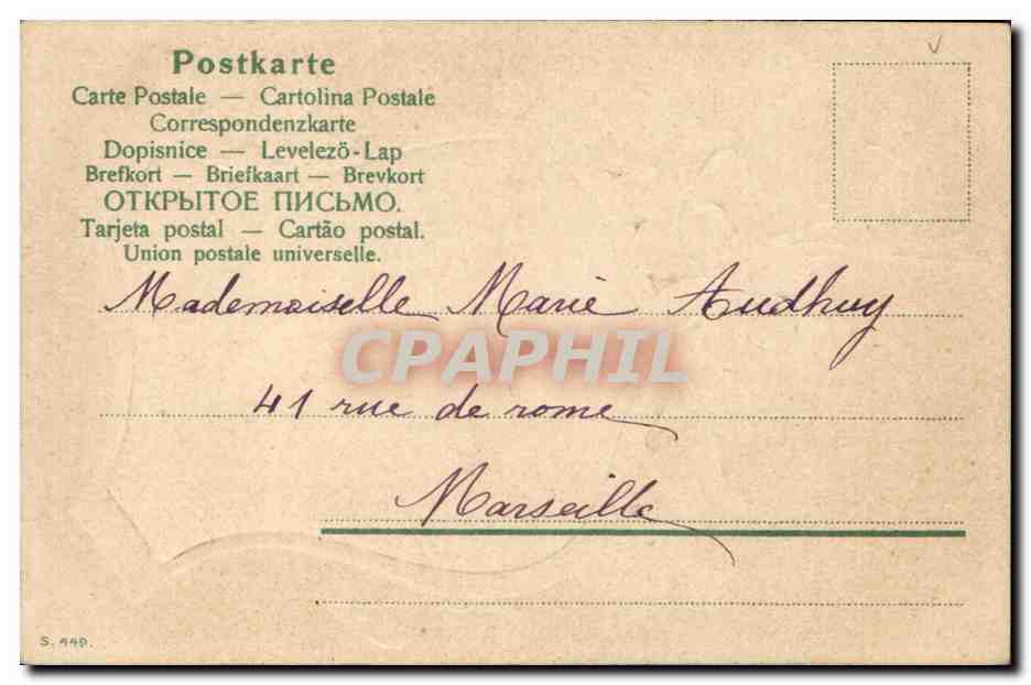 CPA Fantaisie Fleurs Femme — Verso