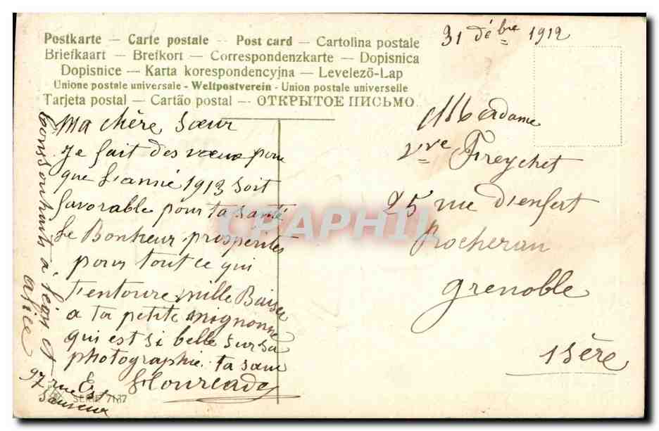 Carte de vœux de Noël — Heureuse Année — éditeur non visible — Verso
