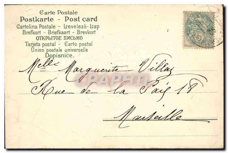 CPA Fantaisie Fleurs Muguet — Verso