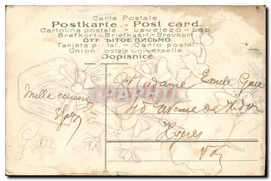CPA Fantaisie Fleurs  — Rückseite