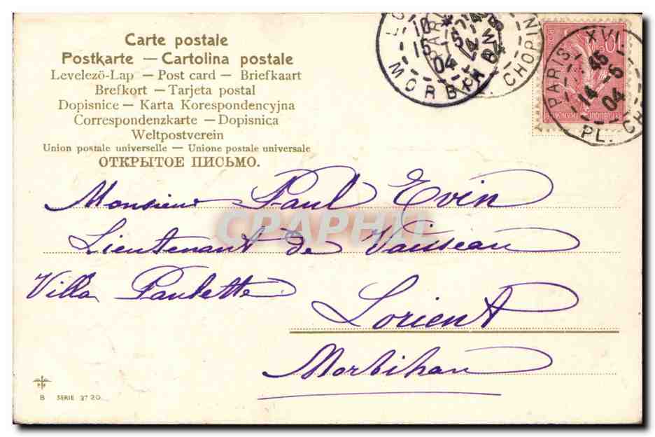 CPA Fantaisie Fleurs Enfant Trefle — Verso