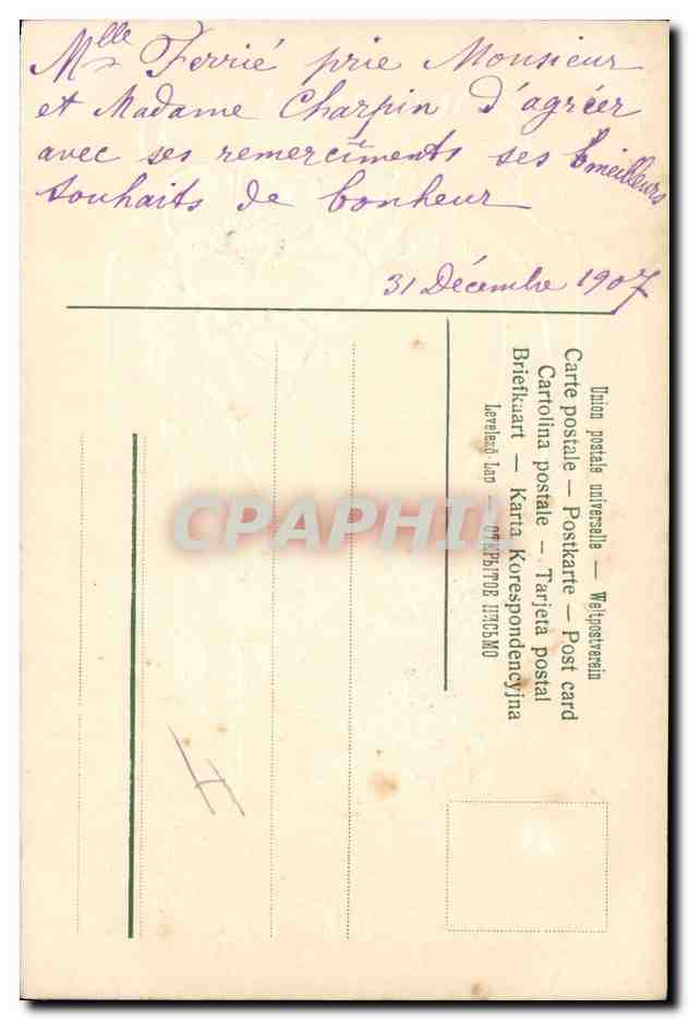 CPA Fantaisie Fleurs  — Verso