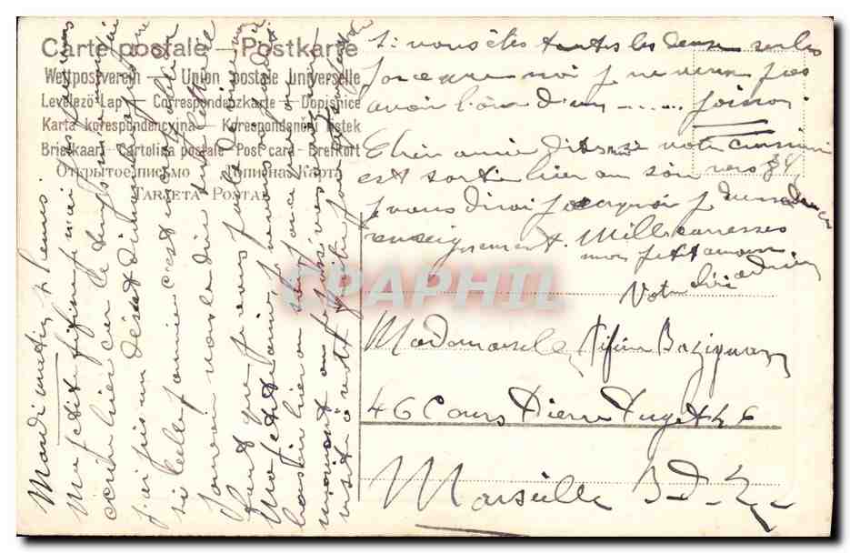 CPA Fantaisie Fleurs  — Verso