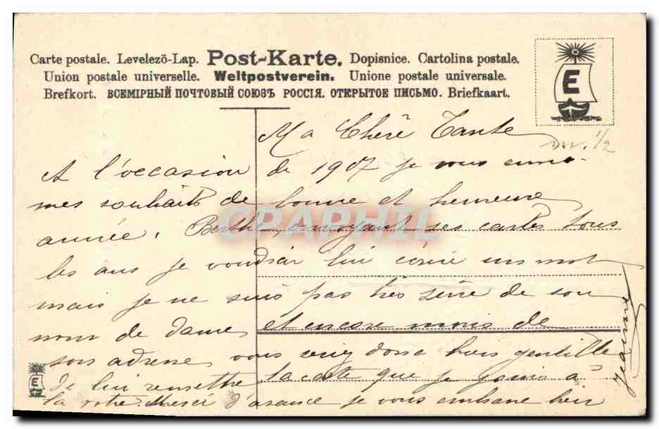 Vue hivernale d'une ville — éditeur M.S.I.E. n° 13044 — Achterkant