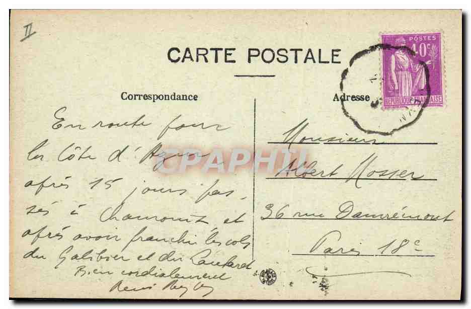 CPA Electricite Briancon Le pont Baldy sur la Cerveyrette et l'usine electrique — Verso