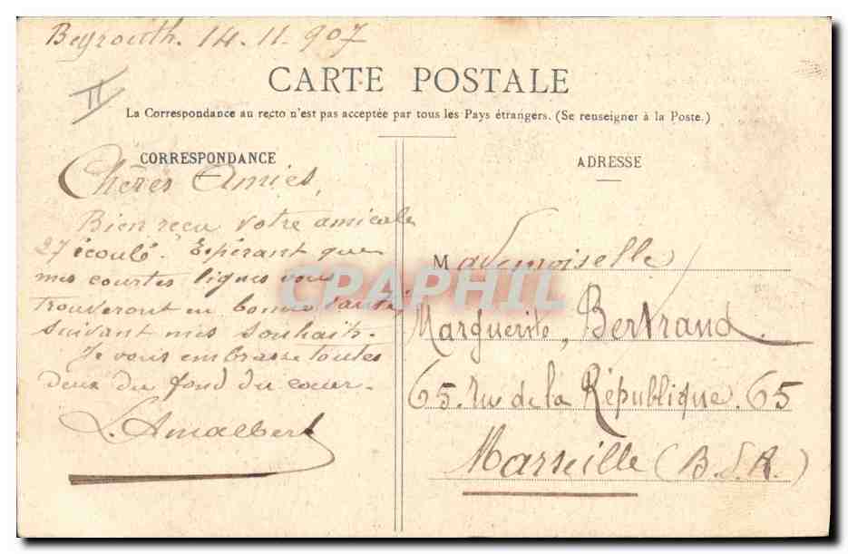 CPA Fantaisie Enfants Gaspard et Jeanneton  — Rückseite