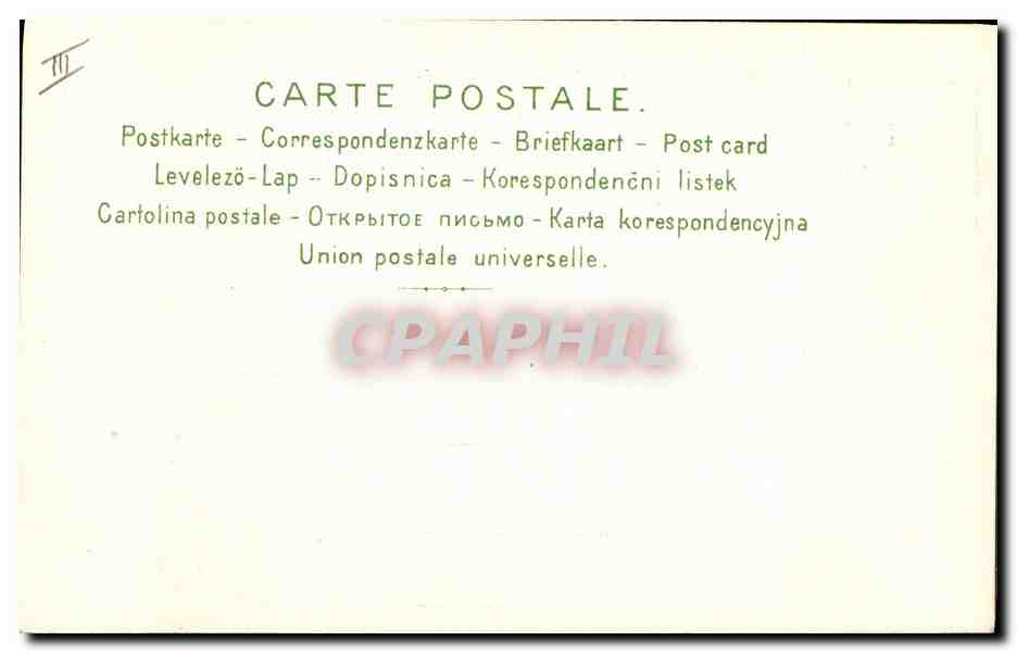 CPA Fantaisie Fleurs  — Back