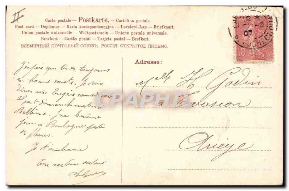 CPA Fantaisie Fleurs  — Rückseite