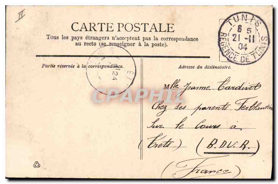 CPA Carthage Tombeaux puniques Tunisie  — Rückseite