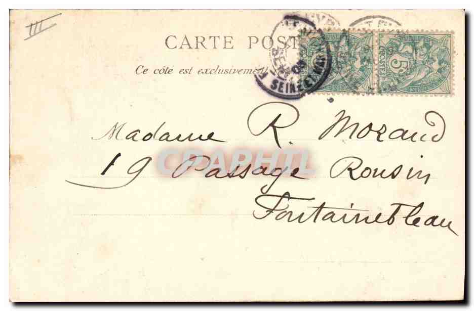 Chambre Inkermann (Anciens) — École Spéciale Militaire de Saint-Cyr — A. BOURSIER, imp. Édit., Versailles — Verso