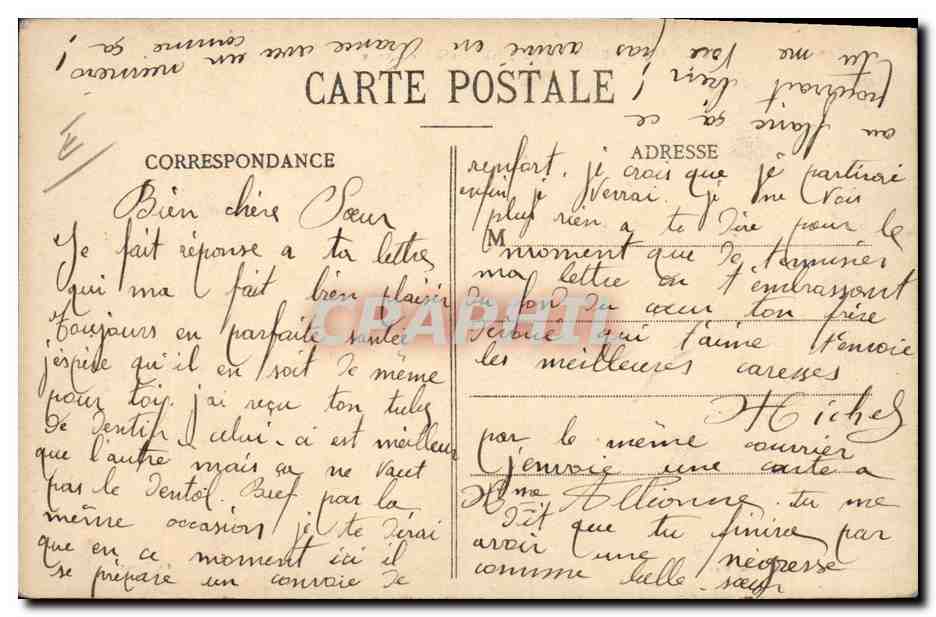 Gabès - Boulevard Fallières - Défilé de Joyeux — Imprimerie Moderne, A. Musi, Gabès — Verso