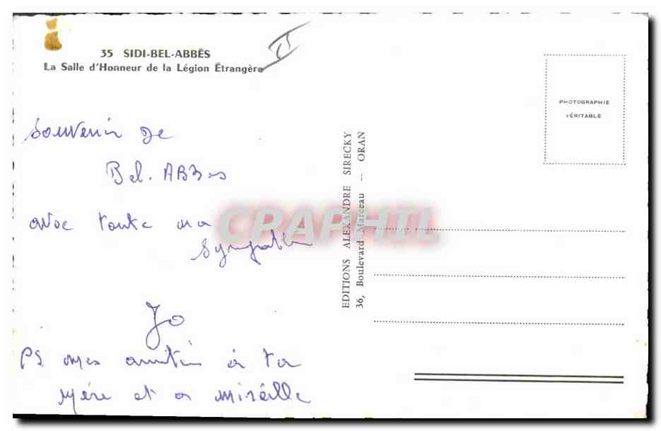 CPM Militaria Legion Etrangere Sidi Bel Abbes La salle d'honneur de la Legion etrangere — Verso