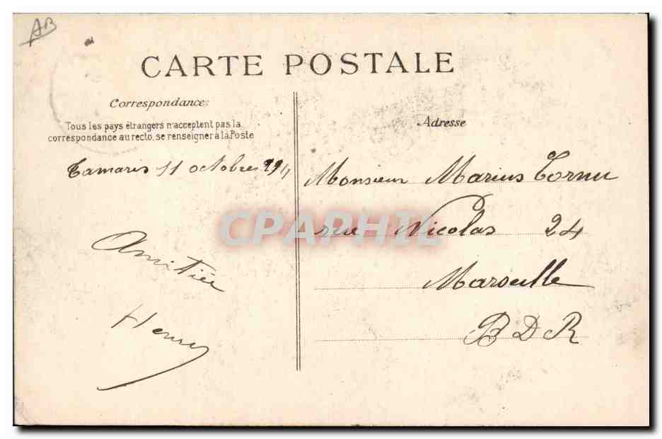 Catastrophe de la "Liberté" - Les obsèques — Défilé du cortège — Éditeur ELD — Verso