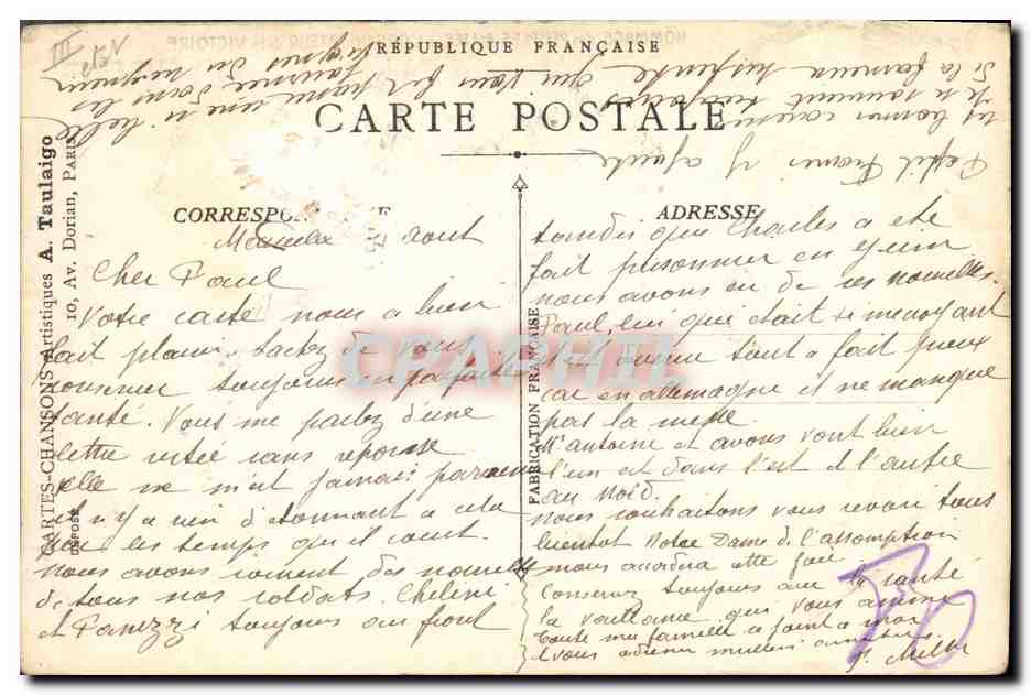 CPA Marche du General Joffre Joullot Marc Hely Rene Mercier Coq — Verso