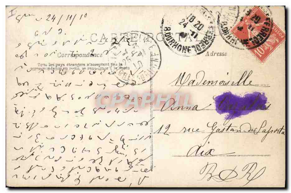 CPA Folklore Alsace Femme Les fleurs de l'esperance  — Verso