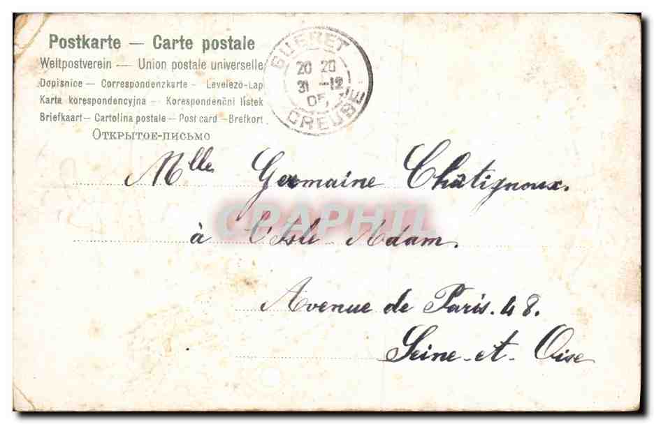 CPA Fantaisie Fleurs Marguerite — Rückseite