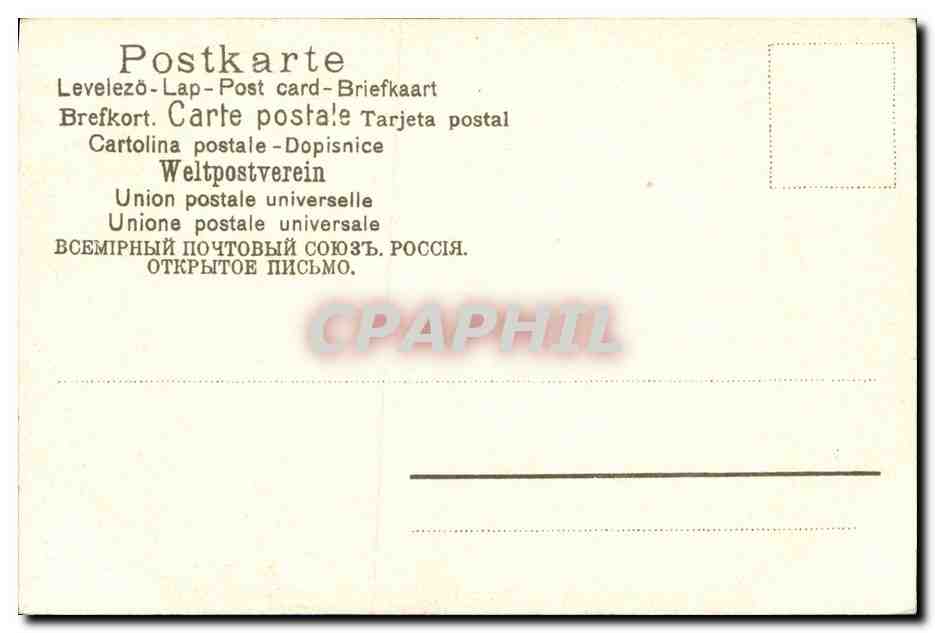 CPA Fantaisie Fleurs Bateau — Verso