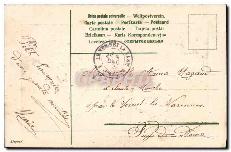 CPA Fantaisie Fleurs Ancre de marine — Rückseite