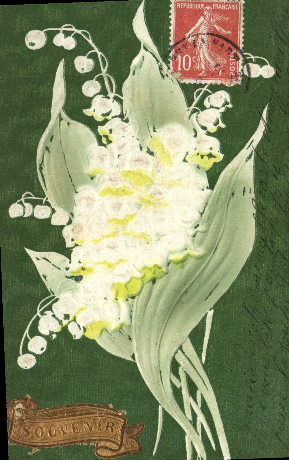 Lily of the Valley — Souvenir — Unknown Publisher, serial number not visible