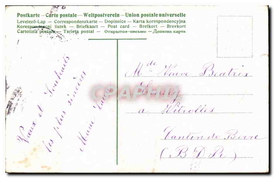 Nouvelle Année — Carte postale décorative avec fleurs — Éditeur : L. B. S. (n° 176) — Back
