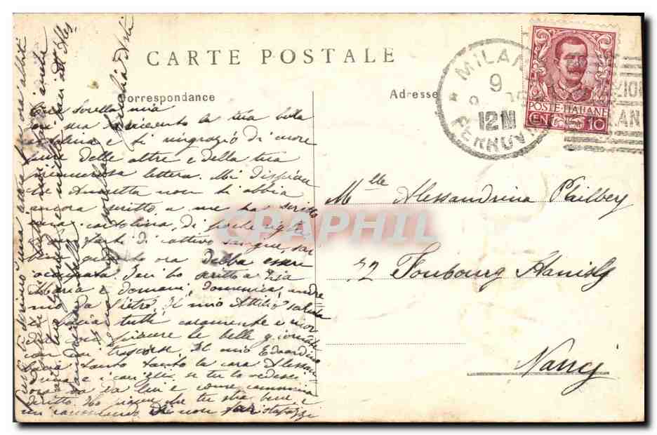 CPA Fantaisie Fleurs Fer a cheval — Rückseite