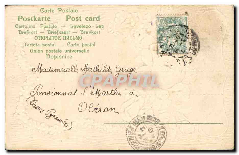 CPA Fantaisie Fleurs  — Verso