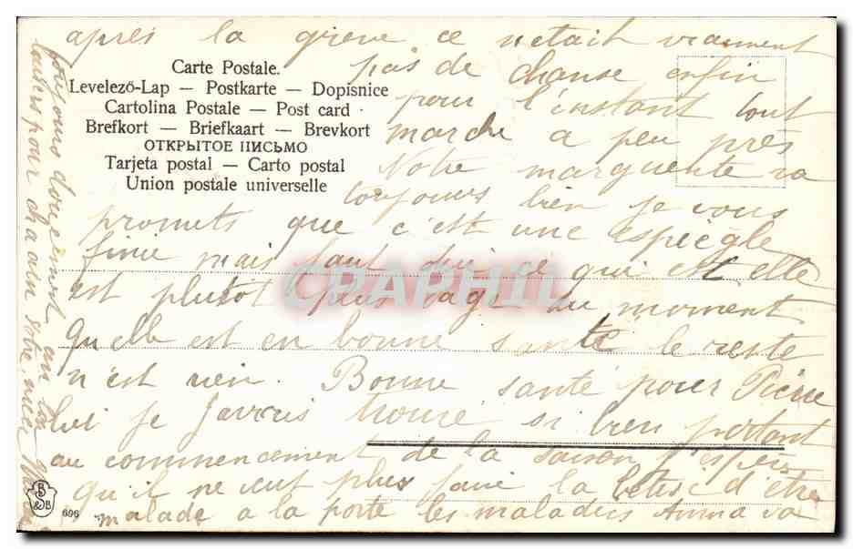 CPA Fantaisie Fleurs  — Rückseite