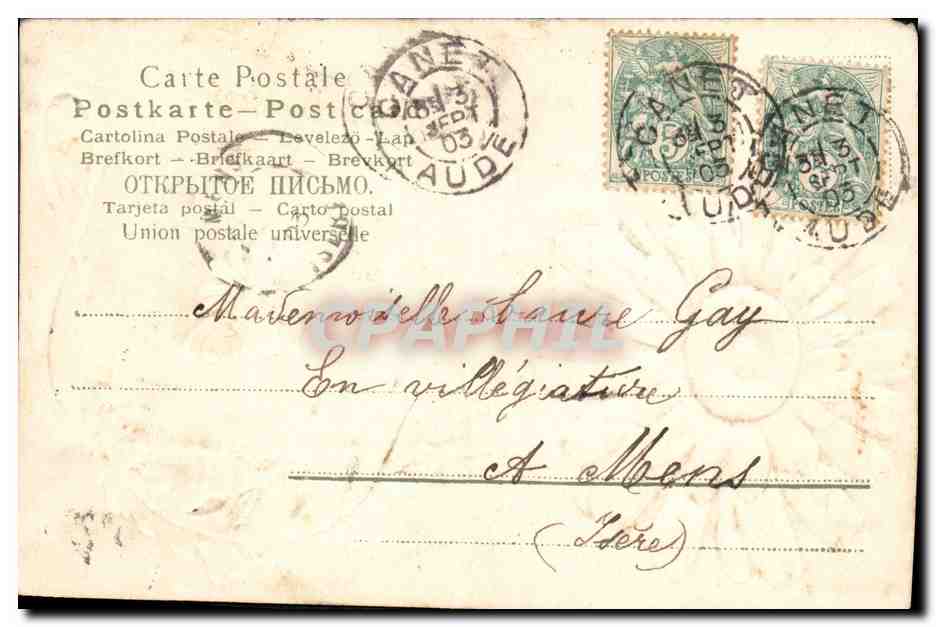Fleur rose — carte postale ornée — éditeur anonyme — Reverso